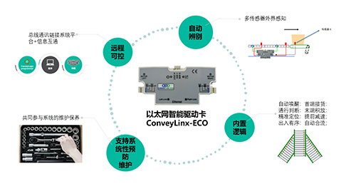 官网图片9-500.jpg